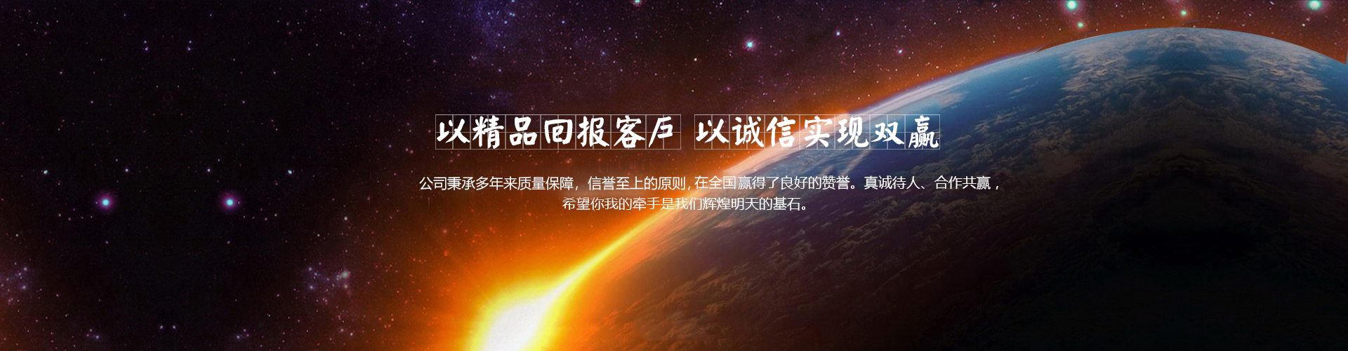 竹材,竹板材工程案例