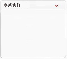 竹材,竹板產(chǎn)品